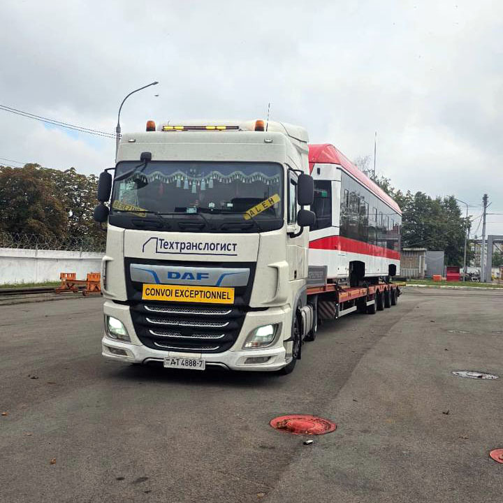 Организация доставки грузов